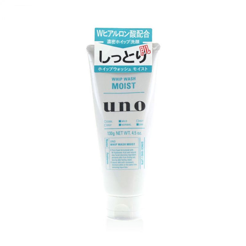 【精品推荐】【香港直邮】资生堂UNO男士洗面奶130g（绿色美白保湿）JPY带授权招加盟代理