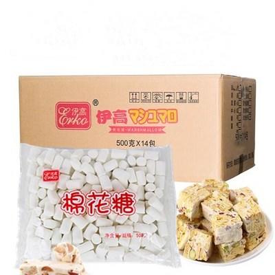 伊高棉花糖500g/袋 500g*14/箱 可选 牛轧糖雪花酥diy原料 糖果烧烤咖啡伴侣 商品图3