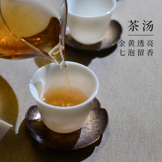 霏鸿茶叶【私房老铁】 古早味老铁 传统工艺安溪铁观音 特级浓香型150g 商品图2