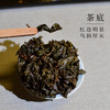 霏鸿茶叶【私房老铁】 古早味老铁 传统工艺安溪铁观音 特级浓香型150g 商品缩略图3