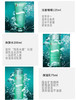 BIOTHERM/碧欧泉 男士水动力保湿三件套装 带原装化妆包(爽肤水200ML+洁面125ML+乳75ML)    JPY带授权招加盟代理 商品缩略图6