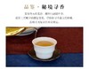 品品香紧压工夫白茶360克 商品缩略图7