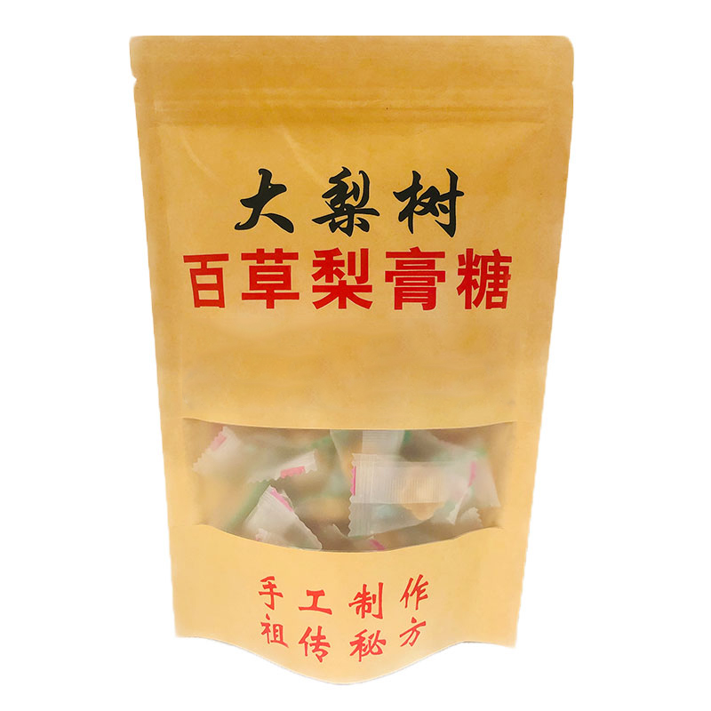 大梨树百草梨膏糖