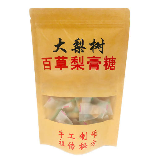 大梨树百草梨膏糖 商品图0
