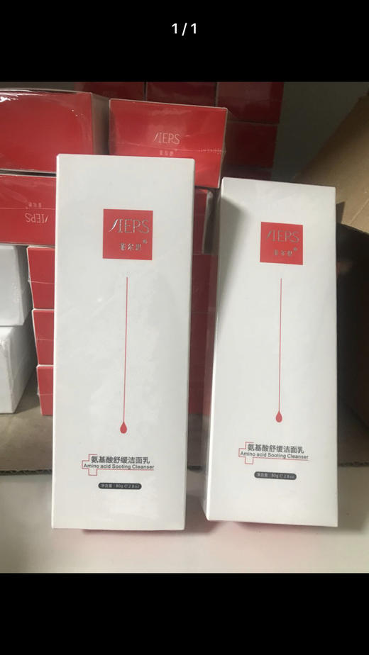 菲尔思洁面 商品图0