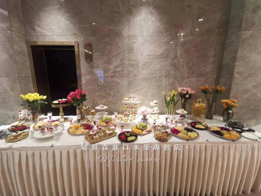 企业茶歇 商品图1