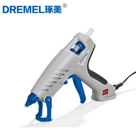 员工内购平台Dremel 琢美热熔胶枪930/940高温热溶胶枪家用塑料胶棒热融胶抢【工具】