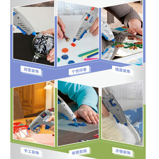 员工内购平台Dremel 琢美热熔胶枪930/940高温热溶胶枪家用塑料胶棒热融胶抢【工具】 商品图1