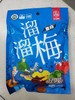 【百汇到家】溜溜梅分享装雪梅160g 商品缩略图0