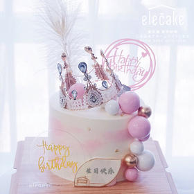 梦幻皇冠羽毛蛋糕