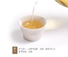 品品香紧压工夫白茶360克 商品缩略图10