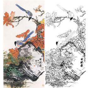 田世光工笔竖幅花鸟白描底稿-《秋艳图》-多种白描尺寸可选-SG52