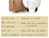 品品香紧压工夫白茶360克 商品缩略图3