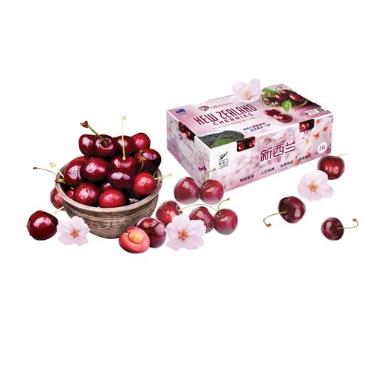 预定2020年初兰维乐新西兰皇后镇车厘子28mm2kg