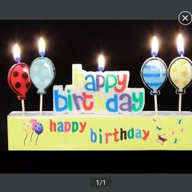 卡通蜡烛 不单卖 请备注款式哦 love 小猪 恐龙 气球 不备注我们默认发气球蜡烛哈