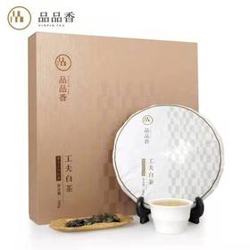 品品香紧压工夫白茶360克
