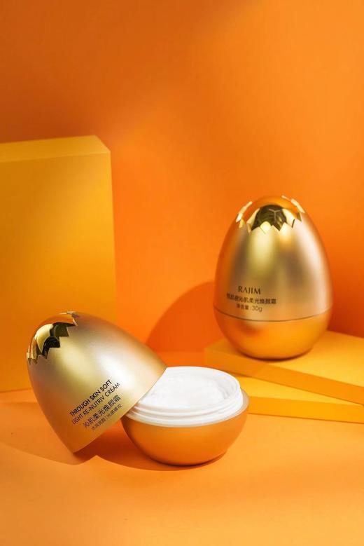 悦肌密沁肌柔光焕颜霜910012