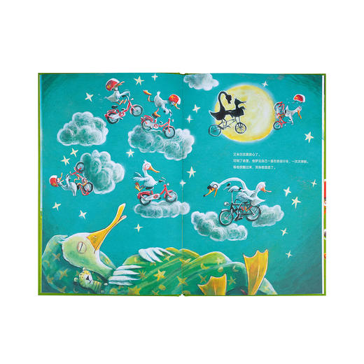 “小鸭子学习”系列 《小鸭子学游泳》《小鸭子学骑车》办法用尽的大人碰上哆哆嗦嗦的孩子 读小库 3-6岁 商品图3