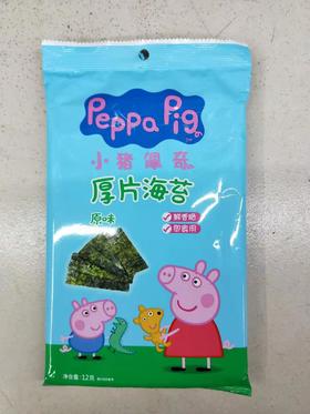 【百汇到家】小猪佩奇原味厚片海苔12g