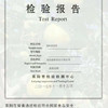 樱为梨山东莱阳茌梨膏250g*2瓶 商品缩略图7