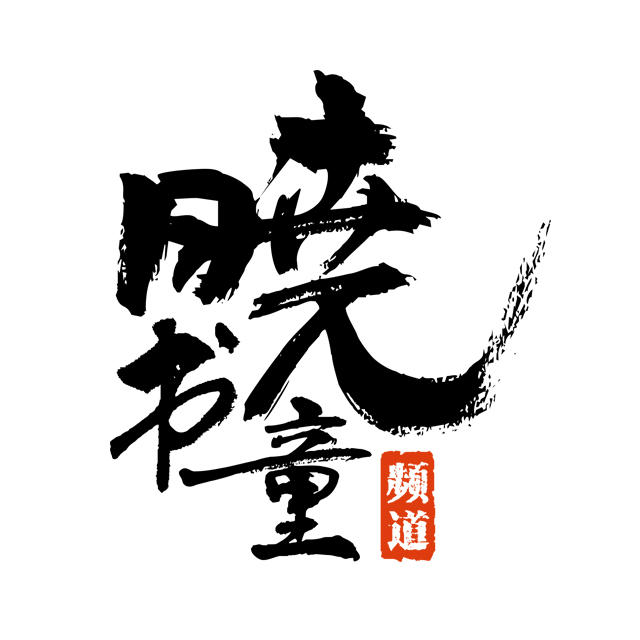 店铺logo