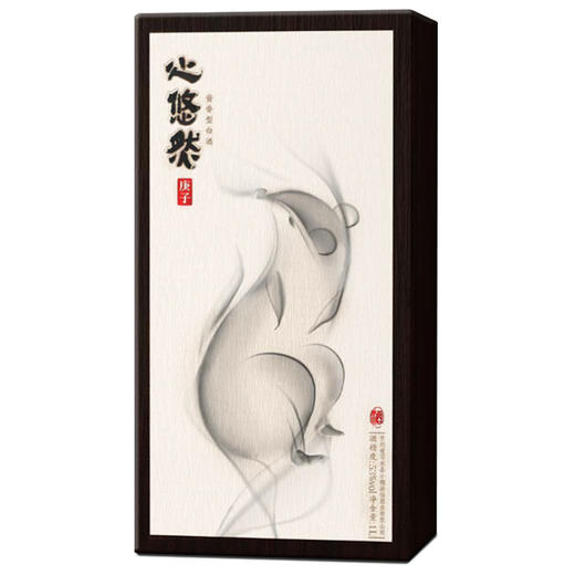心悠然（灵鼠）鼠年生肖酒 酱香型白酒 53度 1L 礼盒装 商品图1