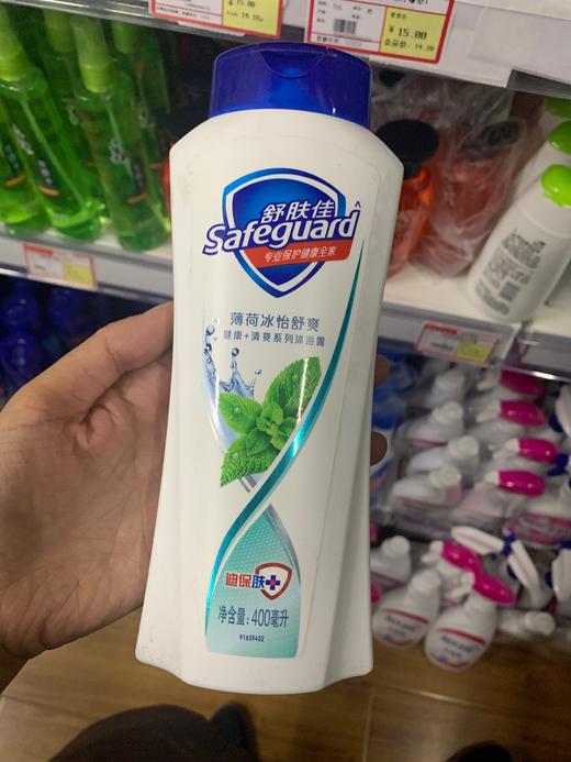 舒肤佳薄荷冰怡舒爽型沐浴露400毫升