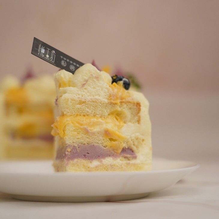 【积分兑换】5寸香芋流沙蛋糕