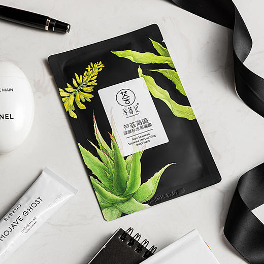 【三等奖】寻荟记芦荟海藻颗粒清洁黑面膜敏感肌肤深层补水保湿滋养男女学生 商品图3