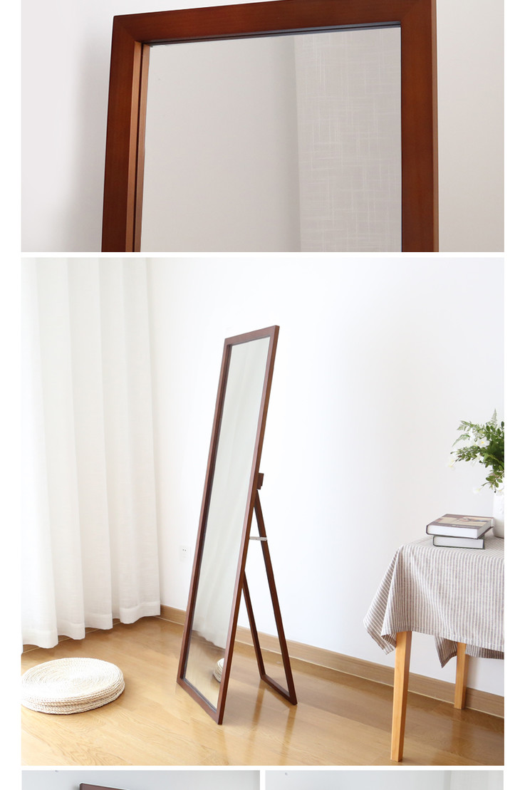 简约实木落地穿衣镜落地地全身镜卧室支架试衣镜子壁挂镜ldj1903054