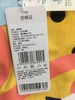 棉果果春秋季女童小毛圈圆点套头卫衣M122180220128 商品缩略图9