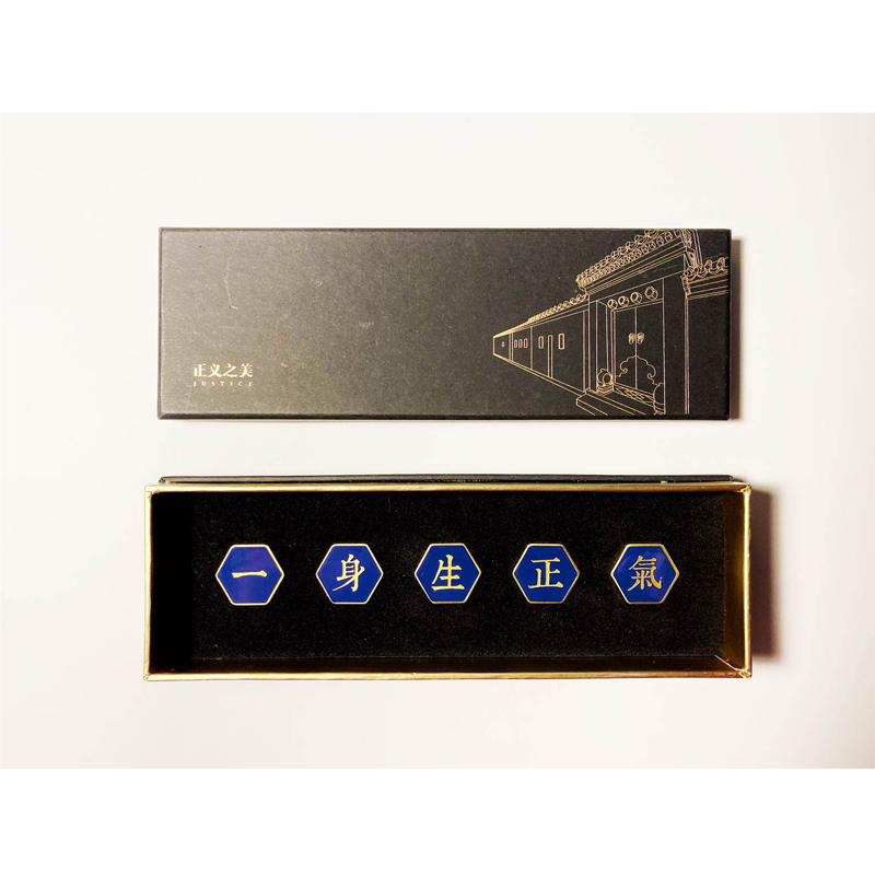 正义之美诚品丨古建筑门簪磁贴（一身生正气 · 古建艺术磁贴）