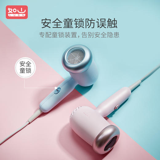 超萌超可爱 儿童专用低辐射电吹风 如山婴童吹风机 商品图2