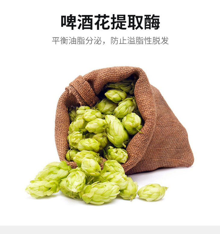 【积分优惠】法国phyto发朵头发营养胶囊 植物发疗专家 促进头发生长