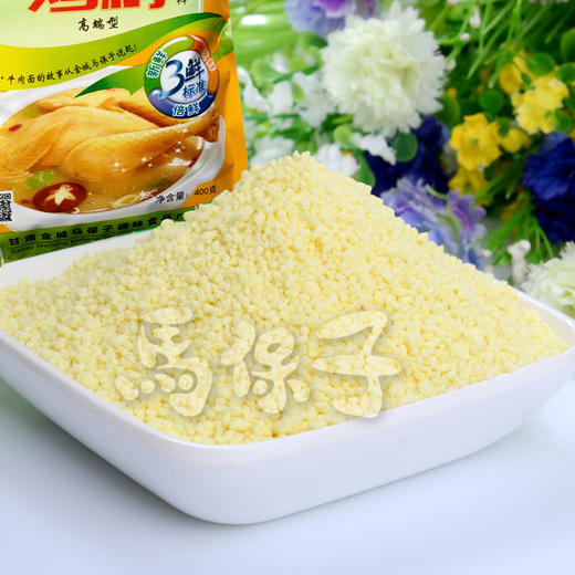 马保子高端鸡精  [整箱400g/袋*25袋] 商品图4