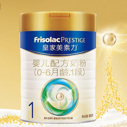 【咨询改价】皇家美素佳儿奶粉1/2/3段350g/罐 荷兰原装进口 皇家品质【无产品质量问题/不支持退换】 商品图0