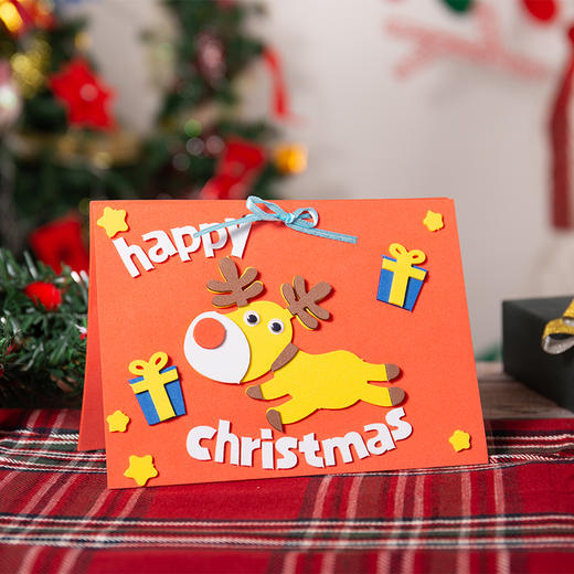 圣诞节EVA贺卡圣诞节装饰小礼物立体手工贺卡幼儿园diy制作材料包 商品图2