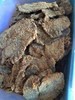 阿坝州散装耗牛肉干袋装 商品缩略图2