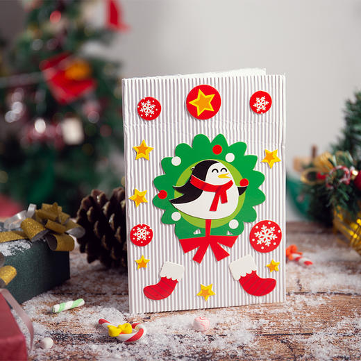 圣诞节小礼物手工diy信封贺卡儿童制作材料包幼儿园装饰圣诞树 商品图3