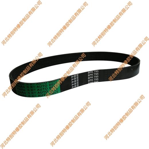 海奥加强8pk795福田欧曼潍柴336-375马力电机皮带（8795）新大威潍柴336马力发电机带/豪沃/陕汽传动带 商品图1