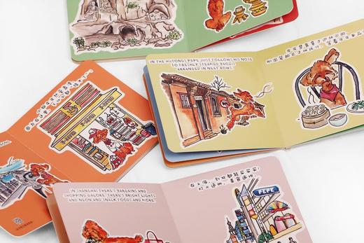 PEPE IN CHINA 皮皮狗游中国· 一辑 商品图2