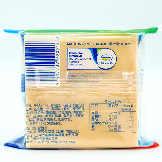 安佳原味奶酪片250g（12片） 再制切达干酪片芝士片 汉堡三明治 商品图1