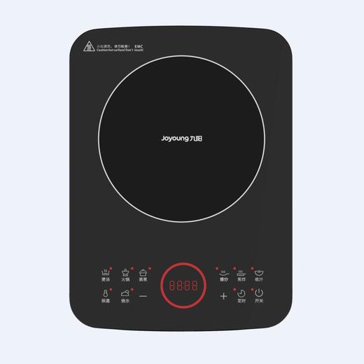 【防辐大火灶】Joyoung/九阳C22-F5电磁灶家用防辐射电磁炉 商品图1