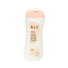 郁美净浴后乳液220ml 商品缩略图0