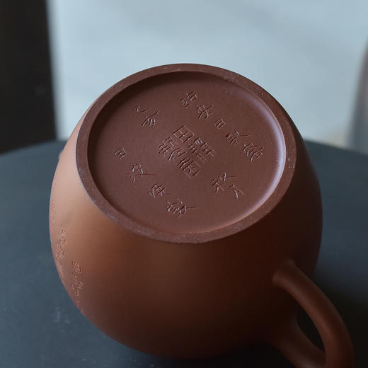 田记窑  田静【有思】壶 商品图9