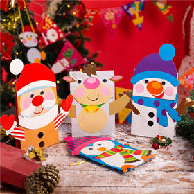 圣诞节手工diy创意装饰小礼物纸袋手偶制作材料包幼儿园圣诞树