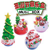 圣诞节手工粘土创意音乐盒幼儿园亲子圣诞节手工自制礼物diy材料 商品缩略图1