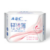 ABC轻透薄280夜用卫生巾8片 商品缩略图0
