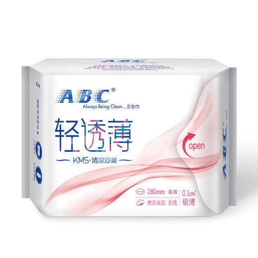 ABC轻透薄280夜用卫生巾8片 商品图0