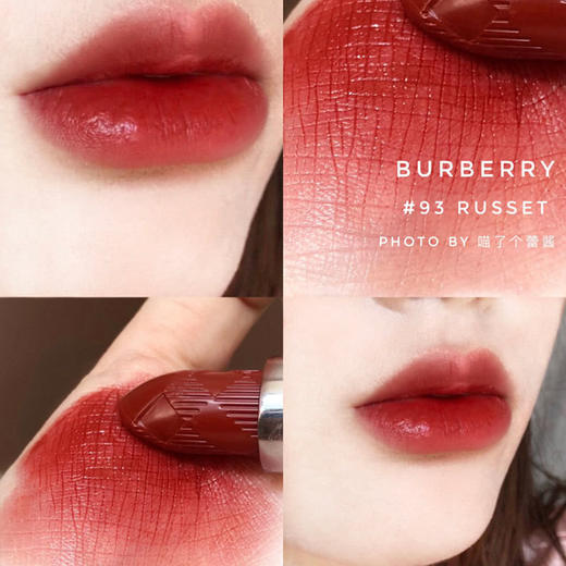 测试3burberry巴宝莉口红丝绒哑光唇膏97109唇釉